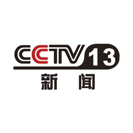 9月27日新闻早餐